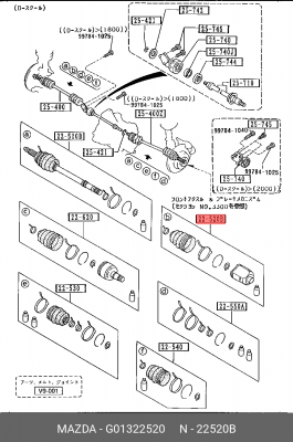 ШРУС G01322520 MAZDA