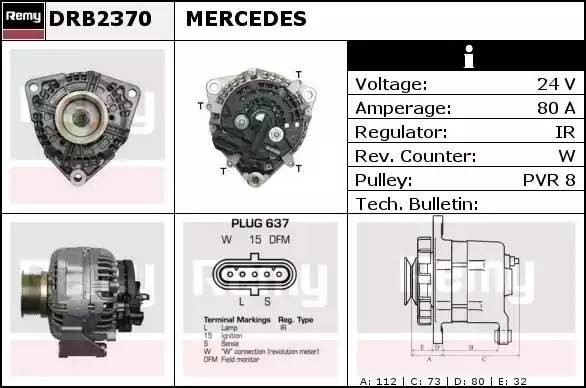 Генератор DRB2370 DELCO REMY