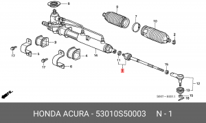 Осевой шарнир, рулевая тяга 53010-S50-003 HONDA