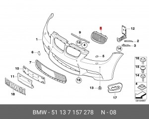 Решетка радиатора 51 13 7 157 278 BMW
