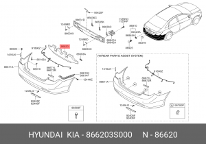 Абсорбер бампера 866203S000 HYUNDAI KIA