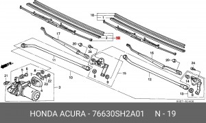 Щетка стеклоочистителя 76630SH2A01 HONDA