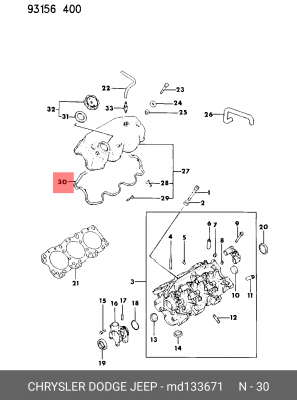 Комплект прокладок, крышка головки цилиндра MD13 3671 CHRYSLER
