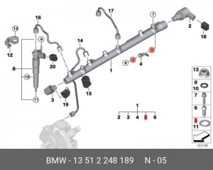 Прокладка 13 51 2 248 189 BMW