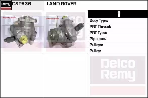 Гидравлический насос, рулевое управление DSP836 DELCO REMY