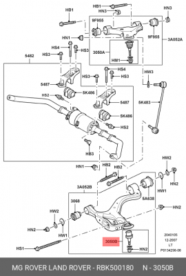 несущий / направляющий шарнир RBK500180 LAND ROVER