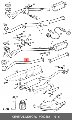 Выпускной трубопровод 9202886 GENERAL MOTORS