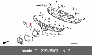 Решетка радиатора 71122SNB003 HONDA
