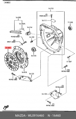 Диск сцепления WL0916460 MAZDA