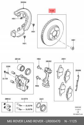 Тормозной диск LR000470 LAND ROVER