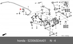 Подвеска, стабилизатор 52306-SDA-A01 HONDA