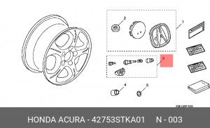 Деталь 42753stka01 HONDA