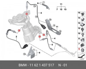 Датчик кислородный (лямбда-зонд) 11621437517 BMW