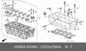 Прокладка, головка цилиндра 12251P75004 HONDA
