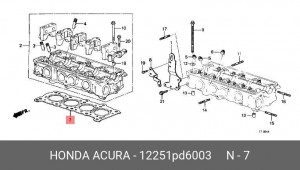 Прокладка, головка цилиндра 12251PD6003 HONDA