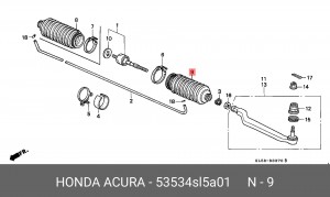 Деталь 53534SL5A01 HONDA