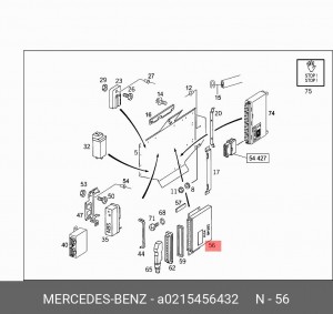 Блок управления, система впрыска A 021 545 64 32 MERCEDES BENZ