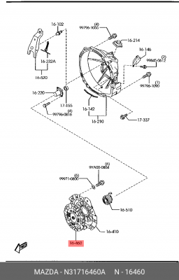 Диск сцепления N31716460A MAZDA