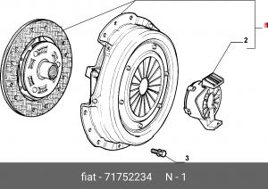 Сцепление (комплект) 71752234 ALFA FIAT LANCIA