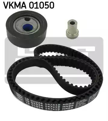 Комплект ремня ГРМ VKMA 01050 SKF