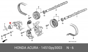 Натяжной ролик, ремень ГРМ 14510PY3003 HONDA