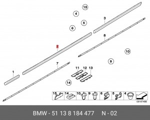 Молдинг двери 51 13 8 184 477 BMW