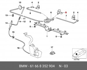 Деталь 61 66 8 352 904 BMW