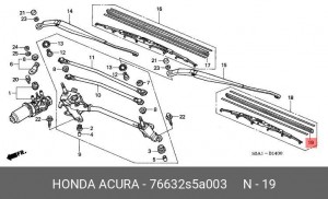 Резинка стеклоочистителя 76632S5A003 HONDA