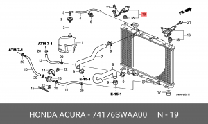 Деталь 74176SWAA00 HONDA