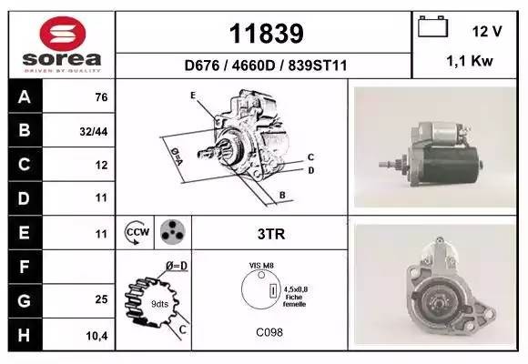 Стартер 11839 EAI
