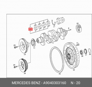Вкладыши шатунные A9040303160 MERCEDES BENZ