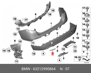 Светоотражатель - катафот 63 21 2 990 864 BMW