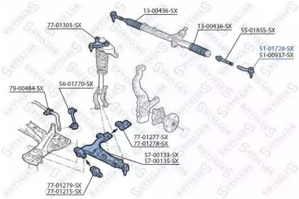 Наконечник рулевой тяги 51-01728-SX STELLOX