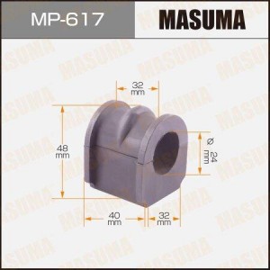 Втулка стабилизатора MP-617 MASUMA