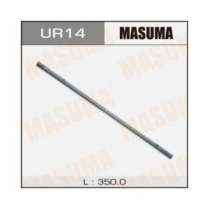 Резинка стеклоочистителя UR-14 MASUMA