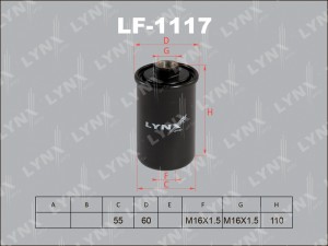 Фильтр топливный LF-1117 LYNXAUTO