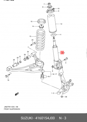 Амортизатор 4160154J00 SUZUKI