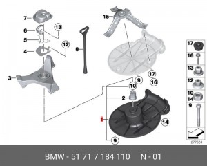 Крепление запасного колеса 51717184110 BMW