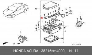 Предохранитель 38216SM4000 HONDA