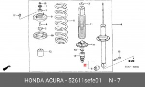 Амортизатор 52611SEFE01 HONDA