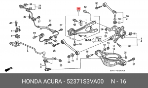 Рычаг подвески 52371S3VA00 HONDA