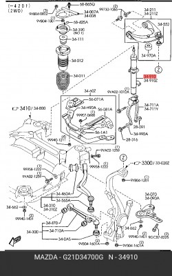 Амортизатор подвески G21D34700G MAZDA