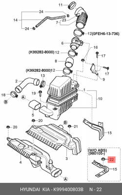Гайка K999400803B HYUNDAI KIA