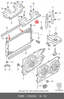 Деталь 1 102 354 FORD