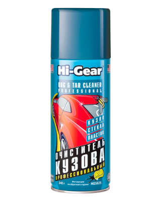 Очиститель кузова HG5625 HI GEAR