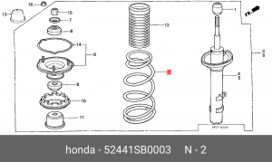 Пружина ходовой части 52441SB0003 HONDA