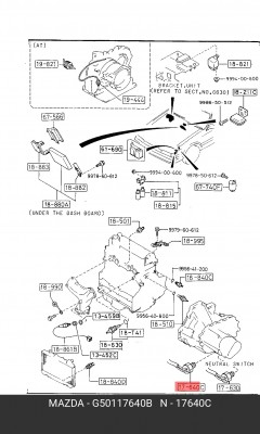 Выключатель, фара заднего хода G501-17-640B MAZDA
