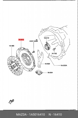 Корзина сцепления 1A5016410 MAZDA