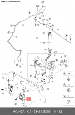 Форсунка стеклоомывателя 98461-3E000 HYUNDAI KIA