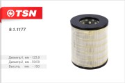 Деталь 911177 TSN